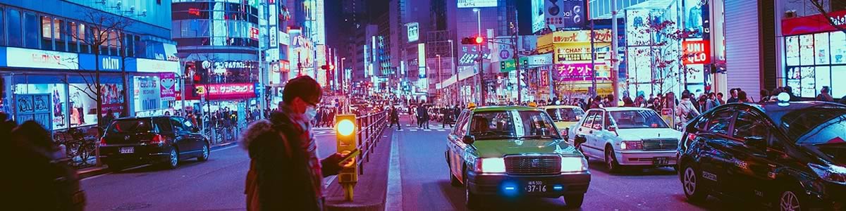 Curso de japonés